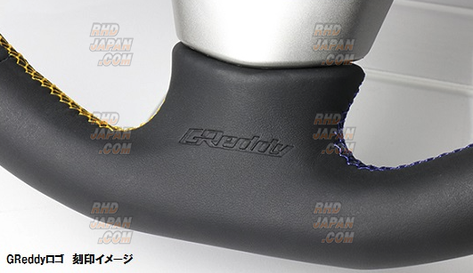 Trust Greddy Steering Wheel All Leather Greddy Stitch - Roadster